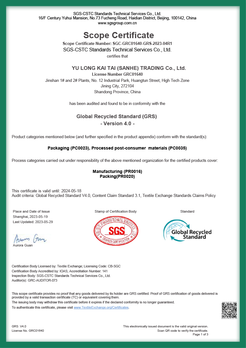 Certificate14