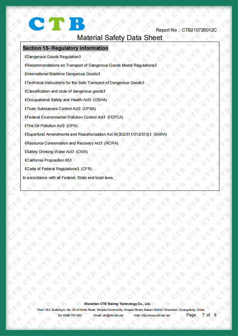 Certificate5