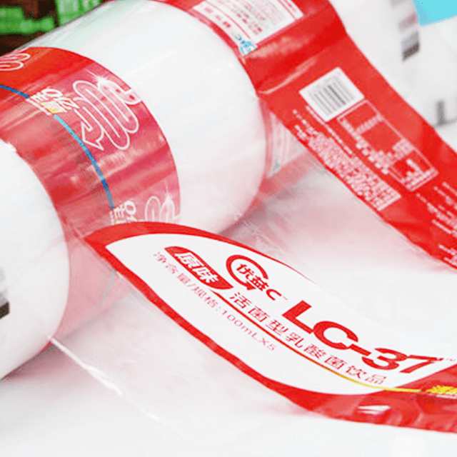 POF Printing Shrink Film