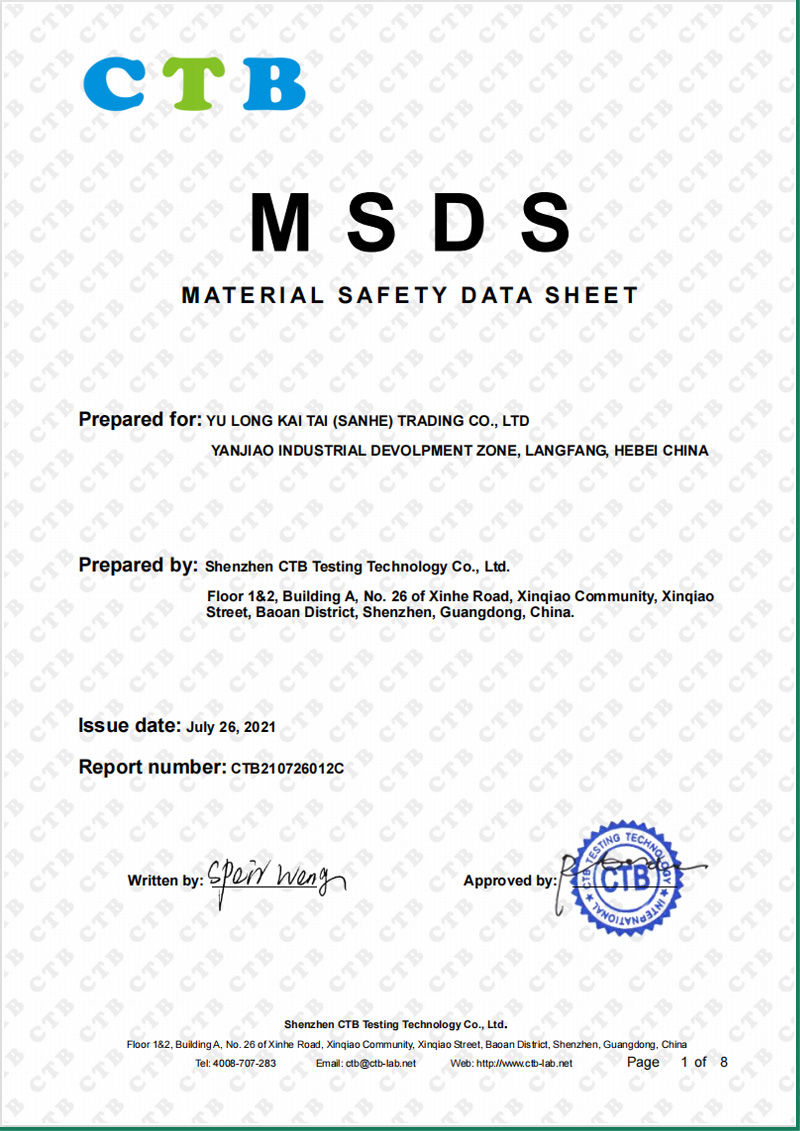 Certificate17