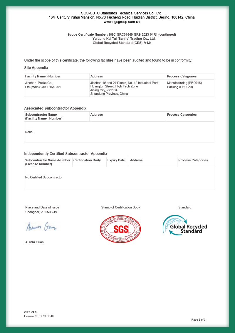 Certificate12