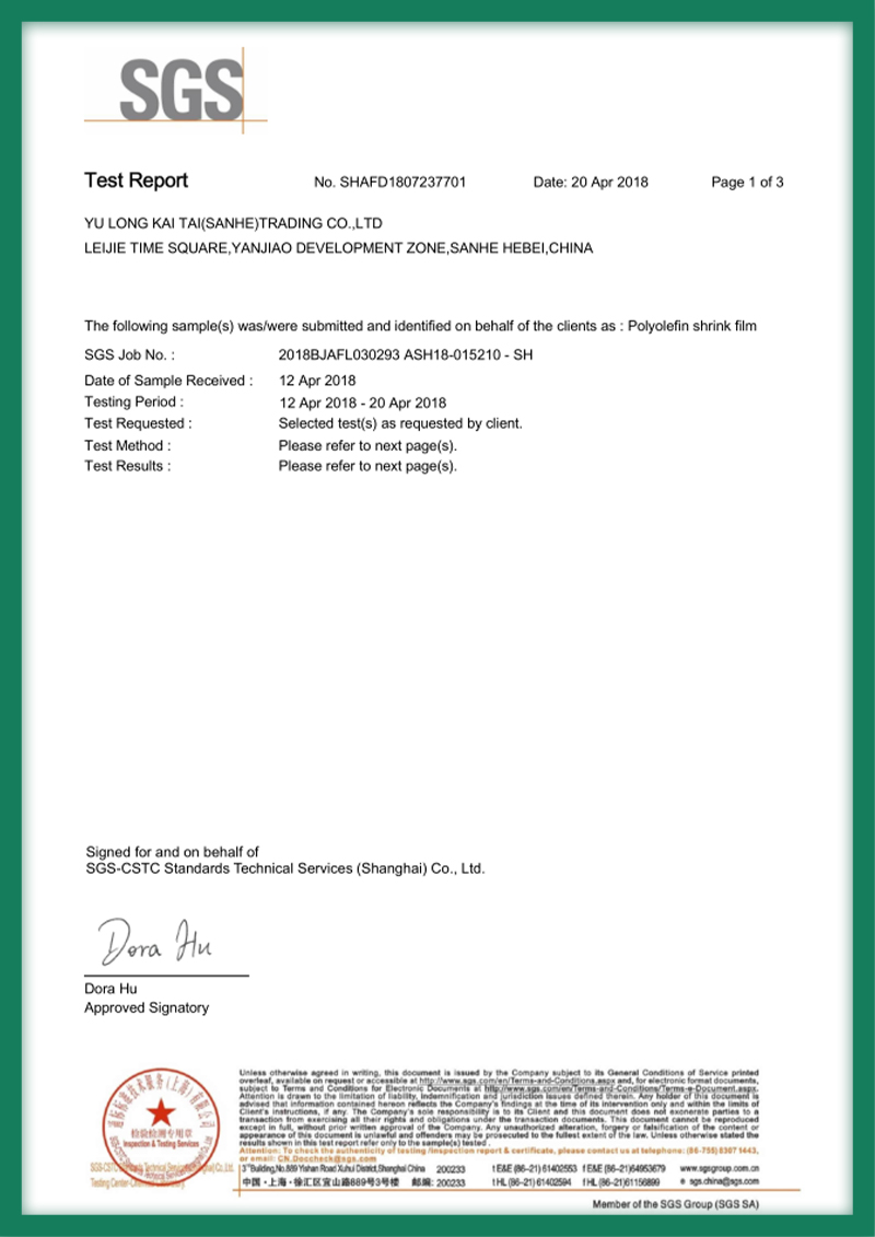 Certificate3