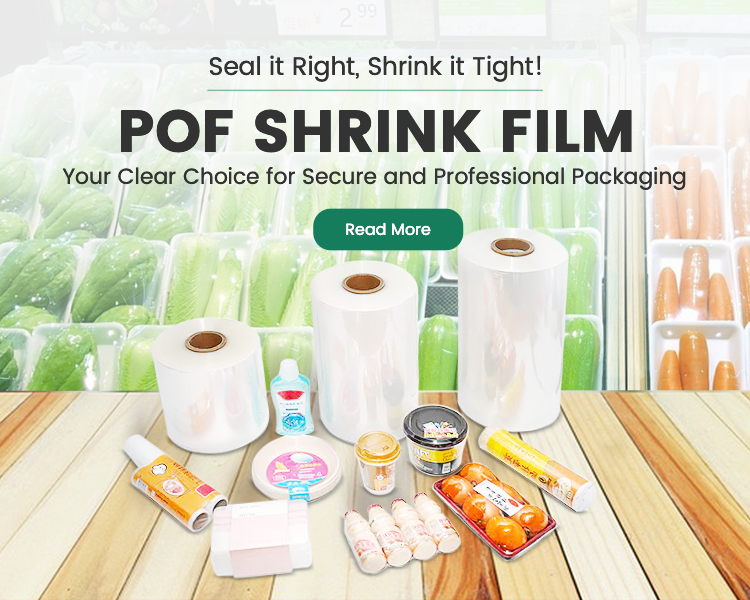 POF SHRINK FILM
