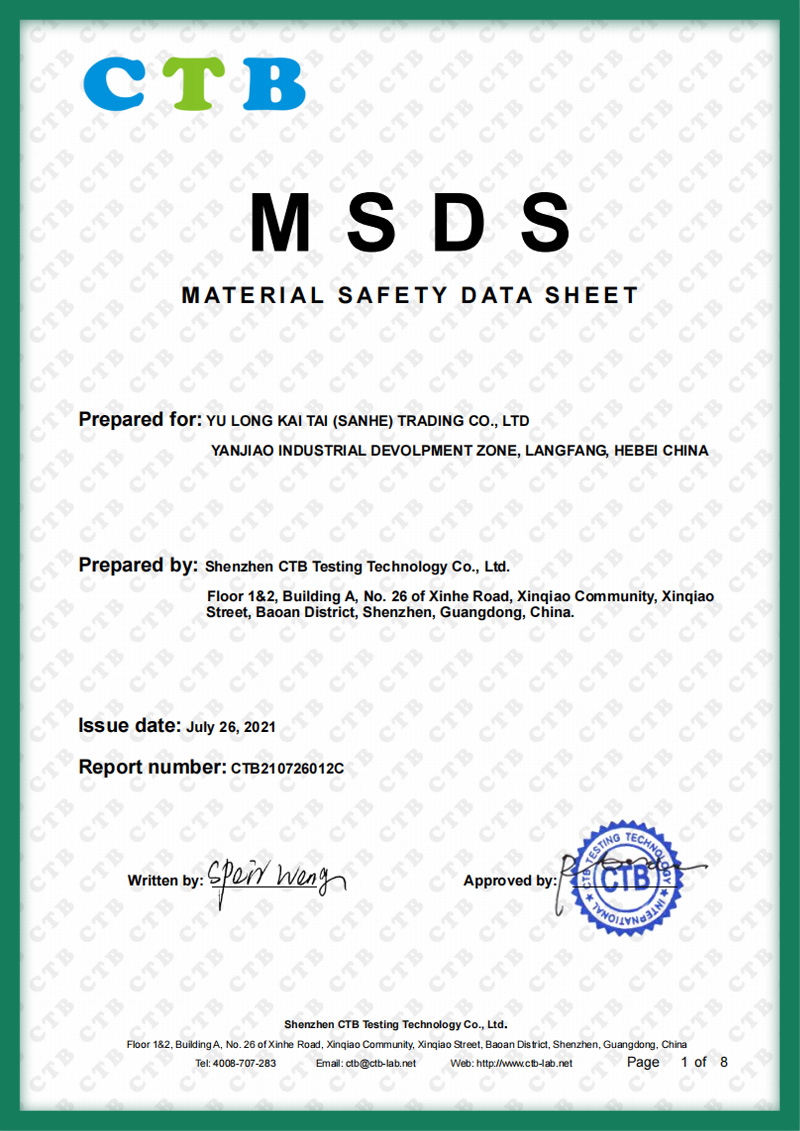 Certificate11