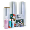 Polyolefin (POF) Shrink Film 