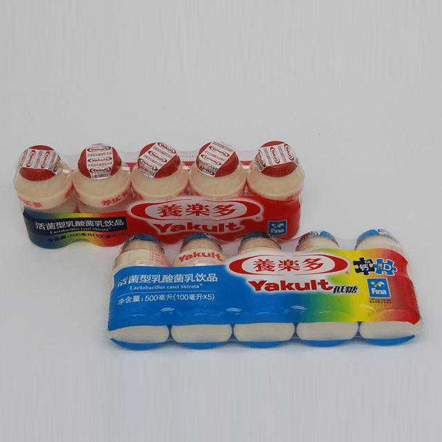 Super Thin Shrink Film