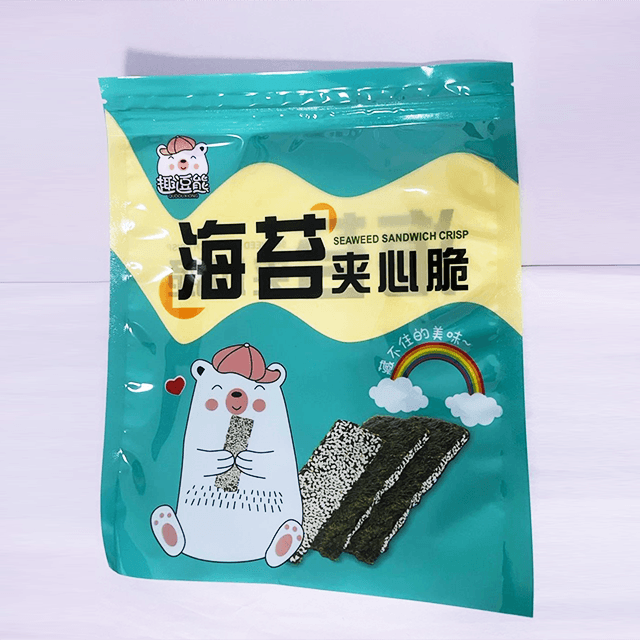 Zipper Bag with Compound Material