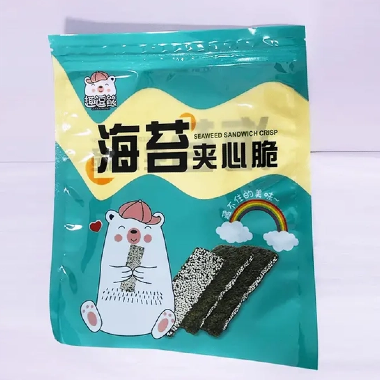 pounch packaging bag...