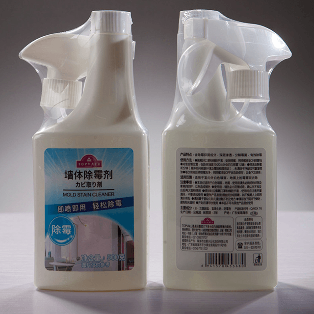 Cross Linked Pof Shrink Film