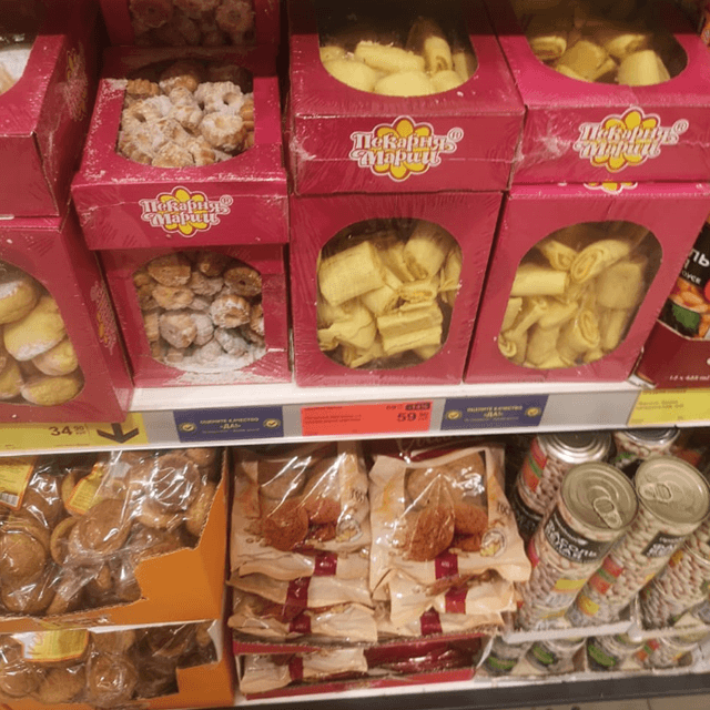 Polyolefin Shrink Film