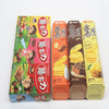 8um Shrink Film