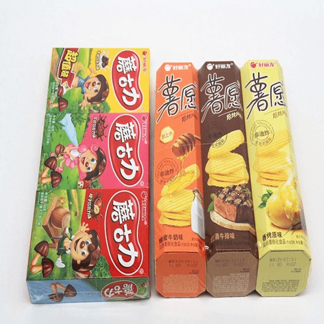 8um Shrink Film